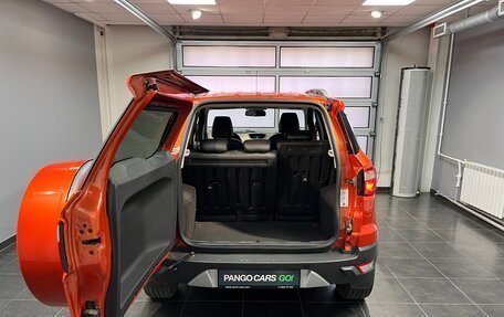 Ford EcoSport, 2015 год, 1 100 000 рублей, 9 фотография