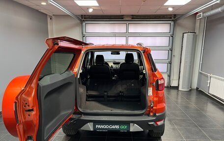 Ford EcoSport, 2015 год, 1 100 000 рублей, 10 фотография