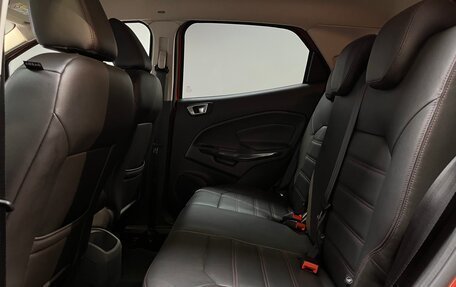 Ford EcoSport, 2015 год, 1 100 000 рублей, 21 фотография