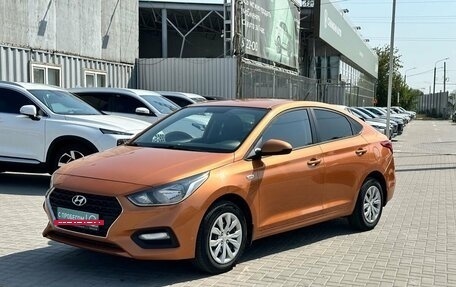 Hyundai Solaris II рестайлинг, 2018 год, 1 399 900 рублей, 3 фотография