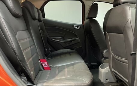 Ford EcoSport, 2015 год, 1 100 000 рублей, 20 фотография