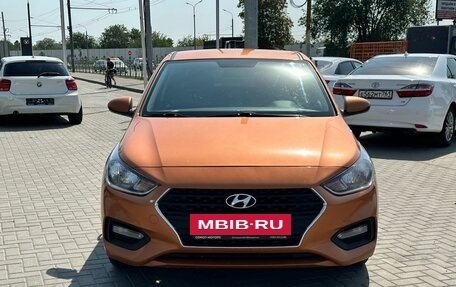 Hyundai Solaris II рестайлинг, 2018 год, 1 399 900 рублей, 5 фотография