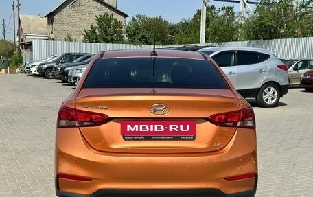 Hyundai Solaris II рестайлинг, 2018 год, 1 399 900 рублей, 6 фотография