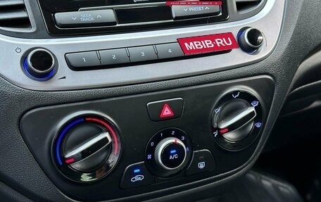 Hyundai Solaris II рестайлинг, 2018 год, 1 399 900 рублей, 12 фотография