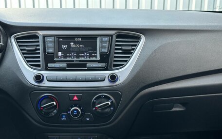 Hyundai Solaris II рестайлинг, 2018 год, 1 399 900 рублей, 19 фотография