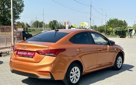 Hyundai Solaris II рестайлинг, 2018 год, 1 399 900 рублей, 4 фотография