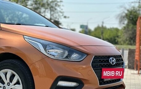 Hyundai Solaris II рестайлинг, 2018 год, 1 399 900 рублей, 7 фотография