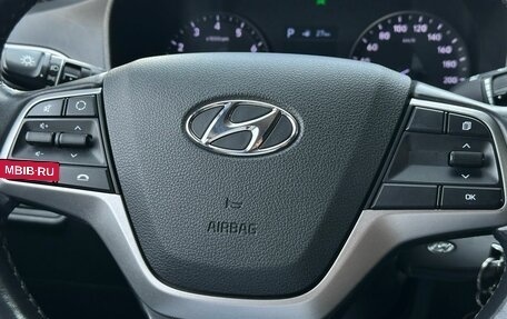Hyundai Solaris II рестайлинг, 2018 год, 1 399 900 рублей, 17 фотография