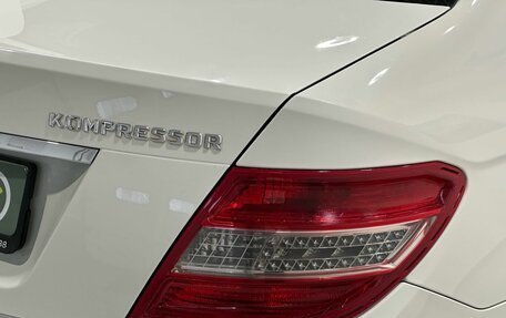 Mercedes-Benz C-Класс, 2008 год, 1 149 900 рублей, 5 фотография