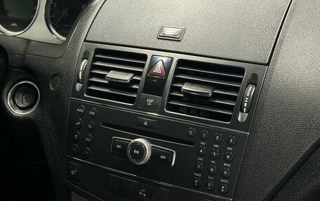 Mercedes-Benz C-Класс, 2008 год, 1 149 900 рублей, 8 фотография