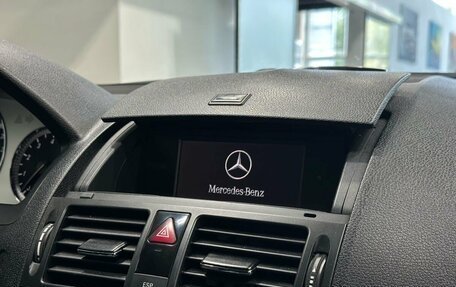 Mercedes-Benz C-Класс, 2008 год, 1 149 900 рублей, 9 фотография