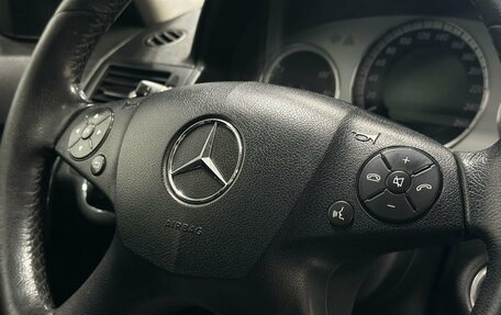 Mercedes-Benz C-Класс, 2008 год, 1 149 900 рублей, 7 фотография
