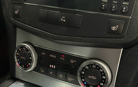Mercedes-Benz C-Класс, 2008 год, 1 149 900 рублей, 10 фотография