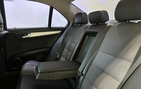 Mercedes-Benz C-Класс, 2008 год, 1 149 900 рублей, 11 фотография