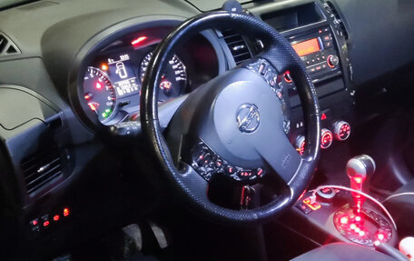 Nissan X-Trail, 2013 год, 1 888 888 рублей, 20 фотография
