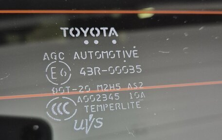 Toyota Land Cruiser Prado 150 рестайлинг 2, 2020 год, 6 500 000 рублей, 25 фотография