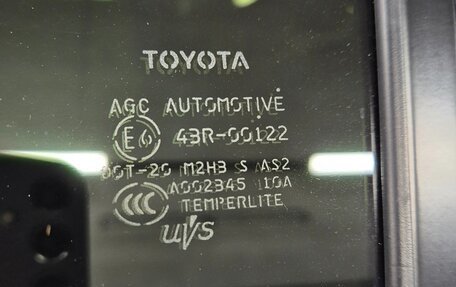 Toyota Land Cruiser Prado 150 рестайлинг 2, 2020 год, 6 500 000 рублей, 24 фотография