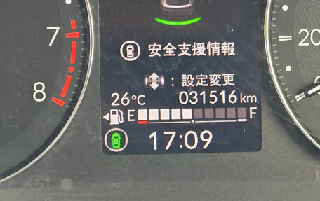 Honda Vezel, 2021 год, 2 450 000 рублей, 20 фотография