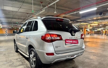 Renault Koleos I рестайлинг 2, 2013 год, 1 200 000 рублей, 24 фотография