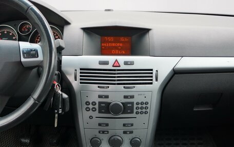 Opel Astra H, 2012 год, 595 000 рублей, 10 фотография