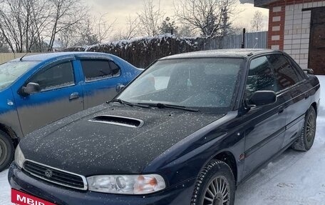 Subaru Legacy VII, 1995 год, 250 000 рублей, 2 фотография