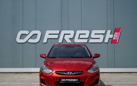 Hyundai Solaris II рестайлинг, 2013 год, 729 000 рублей, 3 фотография