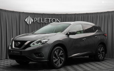 Nissan Murano, 2017 год, 2 820 000 рублей, 1 фотография