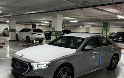 Mercedes-Benz E-Класс, 2025 год, 10 850 000 рублей, 1 фотография