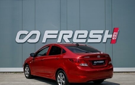 Hyundai Solaris II рестайлинг, 2013 год, 729 000 рублей, 2 фотография