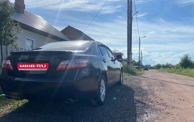 Toyota Camry, 2006 год, 900 000 рублей, 1 фотография