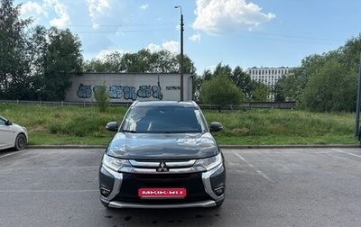Mitsubishi Outlander III рестайлинг 3, 2017 год, 1 870 000 рублей, 1 фотография