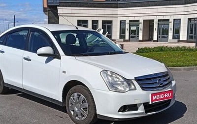 Nissan Almera, 2018 год, 600 000 рублей, 1 фотография