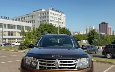 Renault Duster I рестайлинг, 2014 год, 730 000 рублей, 1 фотография