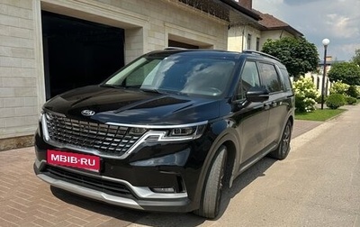KIA Carnival, 2021 год, 3 900 000 рублей, 1 фотография