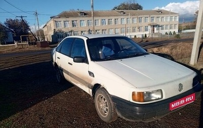 Volkswagen Passat B3, 1989 год, 260 000 рублей, 1 фотография