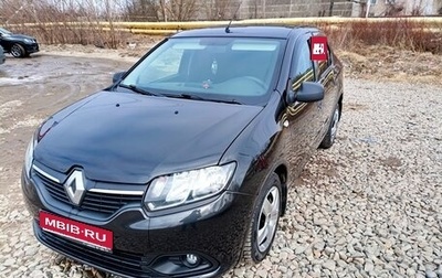 Renault Logan II, 2017 год, 970 000 рублей, 1 фотография
