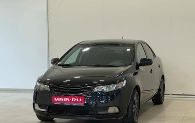 KIA Cerato III, 2012 год, 995 000 рублей, 1 фотография