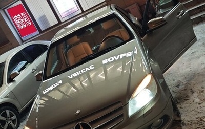 Mercedes-Benz C-Класс, 2009 год, 1 100 000 рублей, 1 фотография