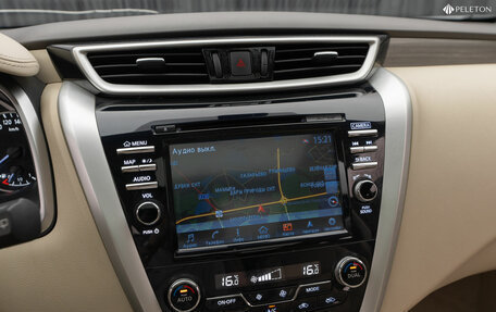 Nissan Murano, 2017 год, 2 820 000 рублей, 19 фотография