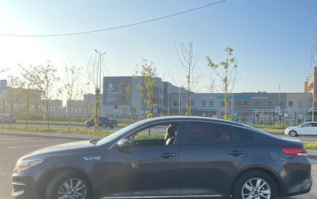 KIA K5 II, 2017 год, 1 720 000 рублей, 2 фотография