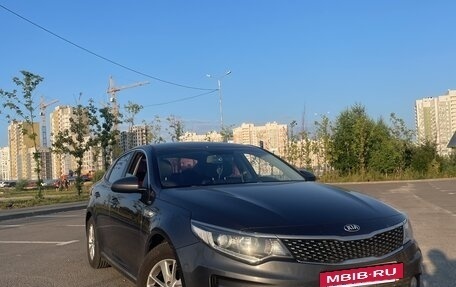 KIA K5 II, 2017 год, 1 720 000 рублей, 3 фотография