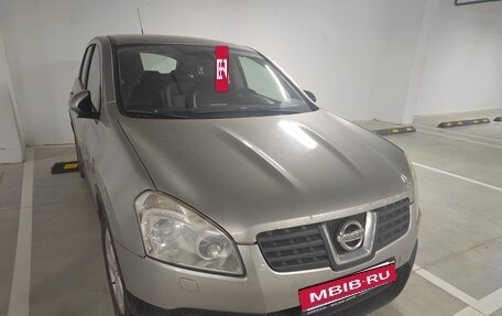 Nissan Qashqai, 2008 год, 950 000 рублей, 2 фотография