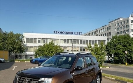Renault Duster I рестайлинг, 2014 год, 730 000 рублей, 2 фотография