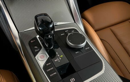 BMW 4 серия, 2020 год, 4 797 000 рублей, 17 фотография