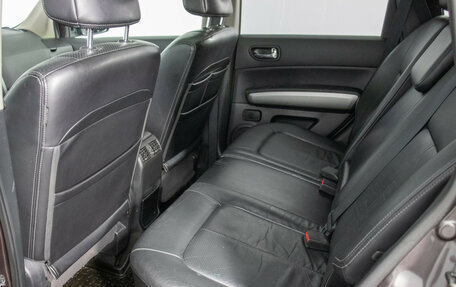 Nissan X-Trail, 2010 год, 1 080 000 рублей, 11 фотография