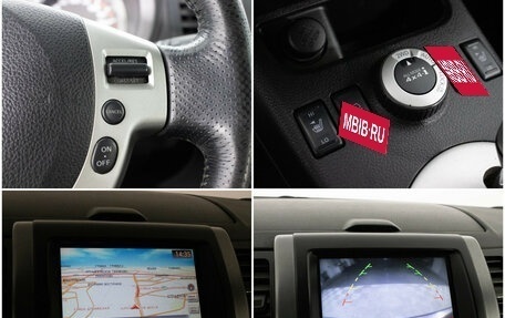 Nissan X-Trail, 2010 год, 1 080 000 рублей, 17 фотография