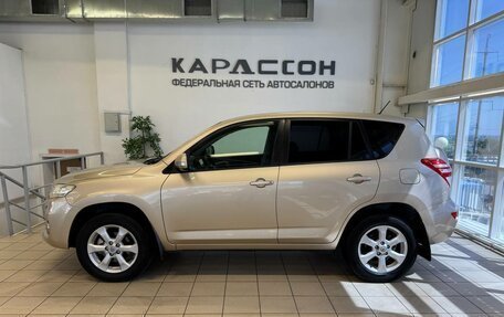 Toyota RAV4, 2010 год, 1 369 000 рублей, 5 фотография