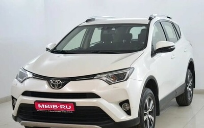 Toyota RAV4, 2016 год, 2 230 000 рублей, 1 фотография