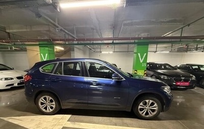 BMW X1, 2016 год, 1 750 000 рублей, 1 фотография