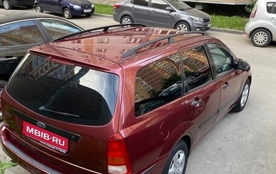 Ford Focus IV, 2004 год, 350 000 рублей, 1 фотография